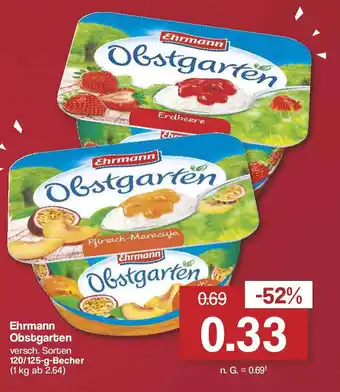 Famila Nord West Ehrmann Obstgarten versch. Sorten 120/125-g-Becher Angebot