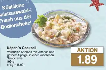 Famila Nord West Käptn's Cocktail 100 g Angebot