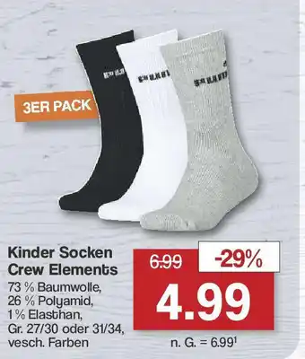 Famila Nord West Kinder Socken Crew Elements 3ER PACK Angebot