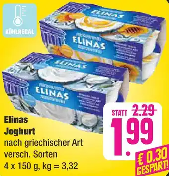 Edeka Elinas Joghurt 4x150 g Angebot