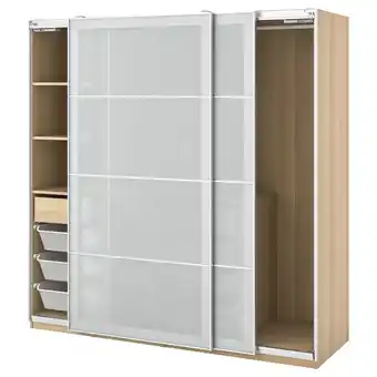 IKEA Pax / svartisdal Schrankkombination, Eicheneff wlas/weiß Papiereffekt, 200x66x201 cm Angebot