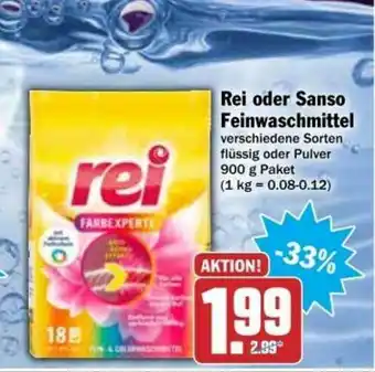 dodenhof Rei Oder Sanso Feinwaschmittel Angebot