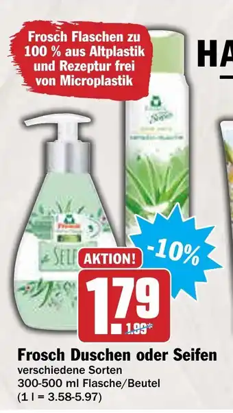 AEZ Frosch Duschen oder Seifen 300-500ml Angebot