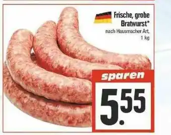 Edeka Frische, Grobe Bratwurst Angebot