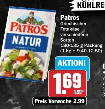 AEZ Patros 180-135g Angebot