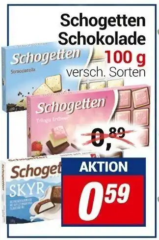 CENTERSHOP Schogetten Schokolade 100 g versch. Sorten Angebot