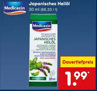 Netto Marken-Discount Medicazin Japanisches Heilöl Medicazin 30 ml Angebot