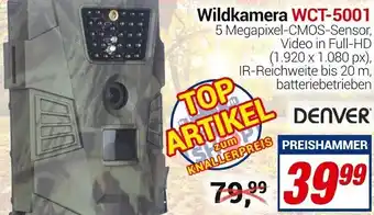 CENTERSHOP Wildkamera WCT-5001 Angebot