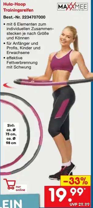 Netto Marken-Discount Maxxmee Hula Hoop Trainingsreifen Angebot