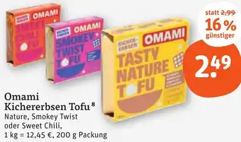 tegut Omami Kichererbsen Tofu 200 g Packung Angebot