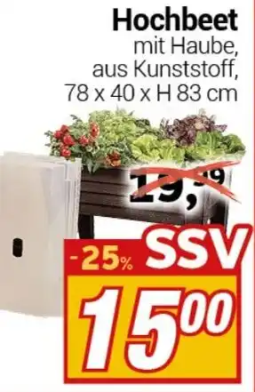 CENTERSHOP Hochbeet Angebot