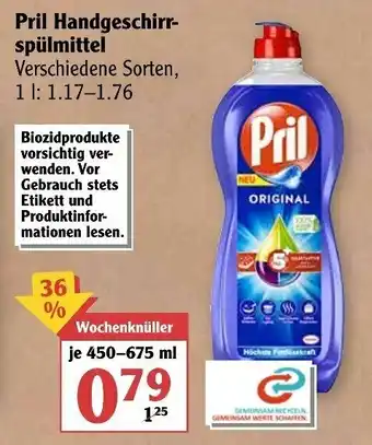 Globus Pril Handgeschirrspülmittel 450-675ml Angebot