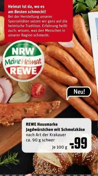 REWE Kaufpark Rewe Hausmarke Jagdwürstchen Mit Schmelzkäse Angebot