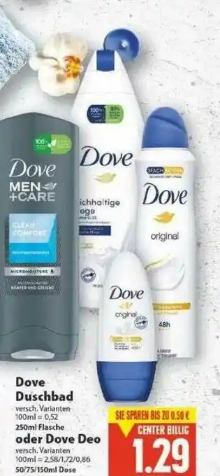 E-Center Dive Duschbad Oder Dove Deo Angebot