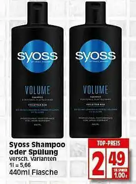 Elli Markt Syoss Shampoo Oder Spülung Angebot