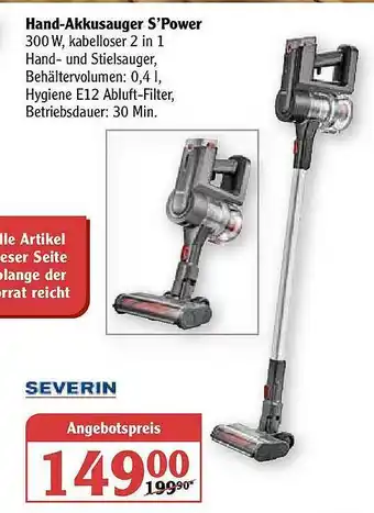 Globus Hand-akkusauger S'power Severin Angebot