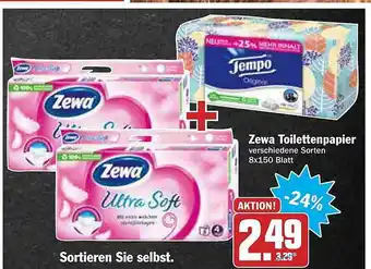 AEZ Zewa Toilettenpapier Angebot