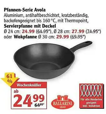 Globus Pfannen-serie Avola Oder Servierpfanne Mit Deckel Oder Wokpfanne Ballarini Angebot