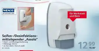 Selgros Seifen- Oder Desinfektionsmittelspender „assolo” Wenko Angebot