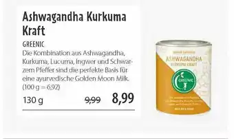 Superbiomarkt Ashwagandha Kurkuma Kraft Angebot