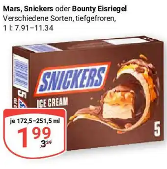 Globus Mars, Snickers oder Bounty Eisriegel Angebot