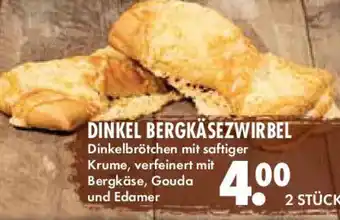 E-Center Dinkel bergkäsezwirbel Angebot