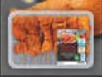 Netto Marken-Discount Hähnchen-Grillfackeln Angebot