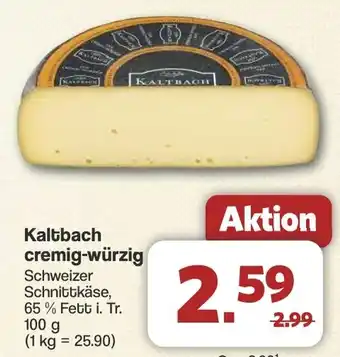 Famila Nord West Kaltbach cremig-würzig100g Angebot