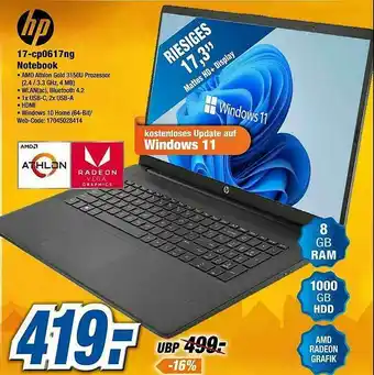 Expert Hp 17-cp0617ng Notebook Angebot