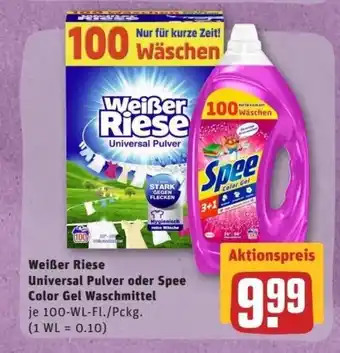 REWE Center Weiẞer Riese Universal Pulver oder Spee Color Gel Waschmittel Angebot