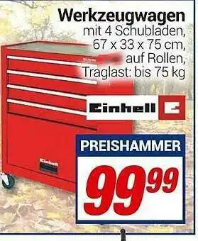 CENTERSHOP Werkzeugwagen Einhell Angebot