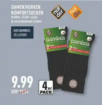 Marktkauf Damen Oder Herren Komfortsocken Angebot