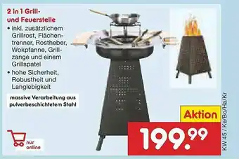 Netto Marken-Discount 2in1 Grill- Und Feuerstelle Angebot