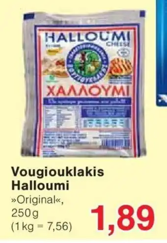 Jawoll Vougiouklakis Halloumi 250 g Angebot