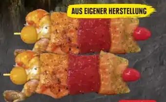 Scheck-in-Center Grillspieße Baden-Baden Angebot