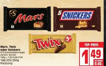 Edeka Mars, Twix oder Snickers 146/225/250g Angebot