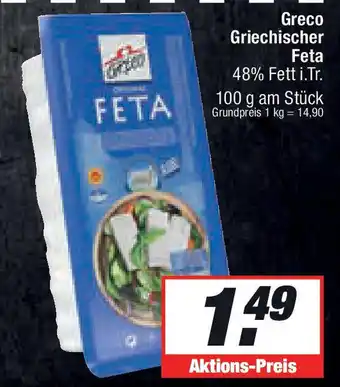 L. STROETMANN GROSSMARKT Greco Griechischer Feta 100 g Angebot