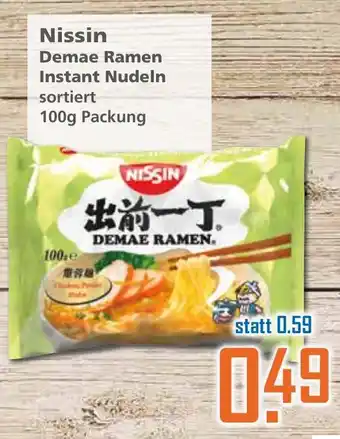 Klaas und Kock Nissin Demae Ramen Instant Nudeln 100g Angebot