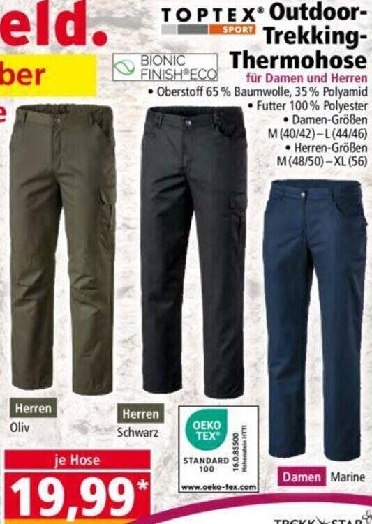 Toptex outdoor hose Clearance