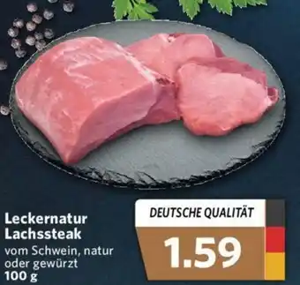 Combi Leckernatur Lachssteak 100g Angebot