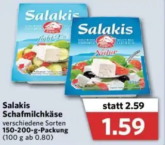 Combi Salakis Schafmilchkäse 150-200g Angebot