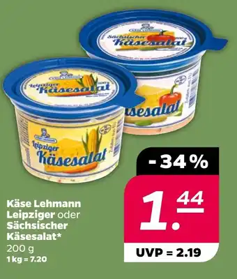 NETTO Käse Lehmann Leipziger oder Sächsischer Käsesalat* Angebot