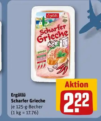 REWE Ergüllü scharfer grieche Angebot