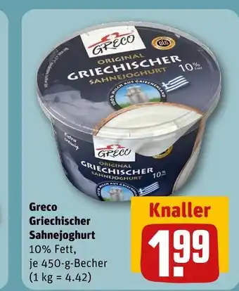 REWE Greco griechischer sahnejoghurt Angebot