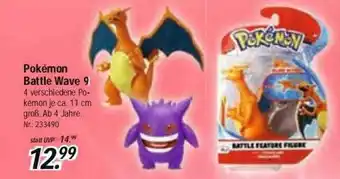 Rofu Kinderland Pokémon Battle Wave9 Angebot