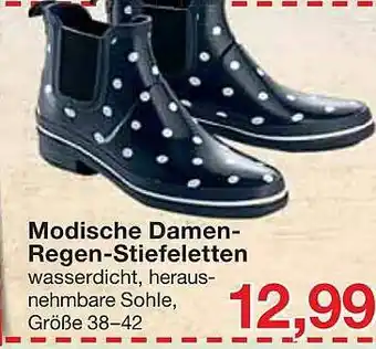 Jawoll Modische Damen Regen-stiefeletten Angebot