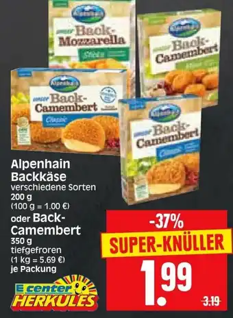 Edeka Herkules Alpanhain Backkäse 200g oder Back Camembert 350g Angebot