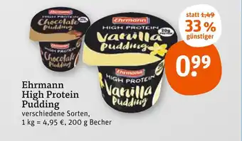 tegut Ehrmann high protein pudding Angebot