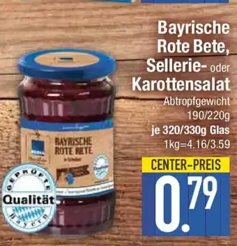 E-Center Bayrische Rote Bete, Sellerie-oder Karottensalat Angebot