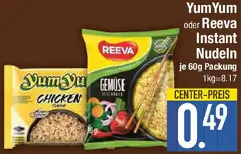 E-Center Yum Yum oder Reeva Instant Nudeln Angebot